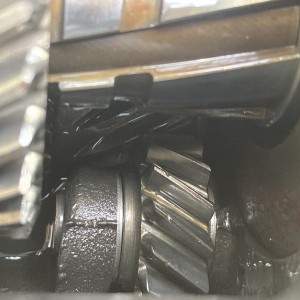 T86 Reverse Gear