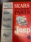 searsjeep1.jpg