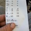 IMG_7921.jpeg